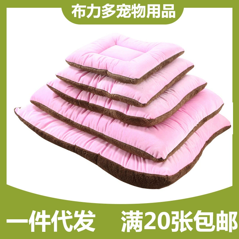 Коврик для собак коврик для домашних животных оптом коврик для кошачьего гнезда Тедди поставляет производителей оптом весна, лето, осень и зима Теплый Бархатный коврик