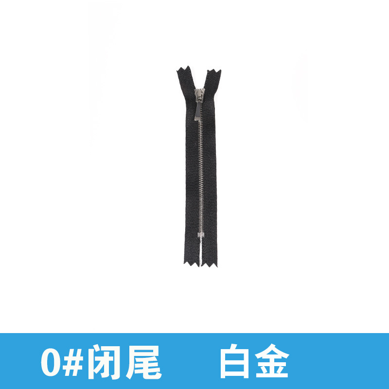 0号1号ミニトランペット金属ファスナー開尾金色ファスナー服装バッグ財布チェーン現物卸売り|undefined