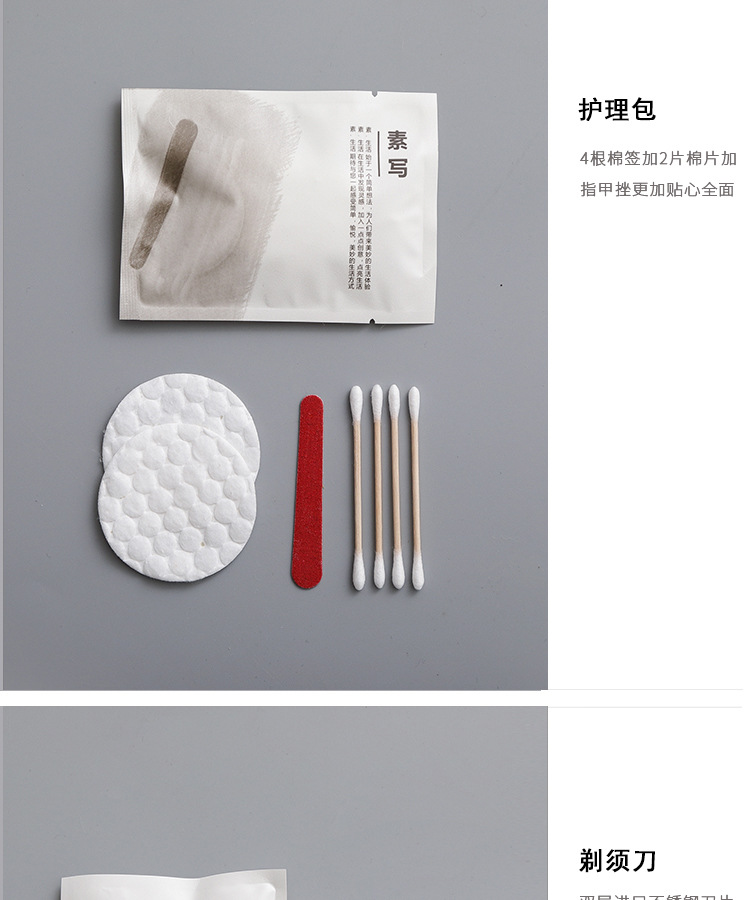 O1CN01LOzI8z1Jzq9NK4tnh_!!2543