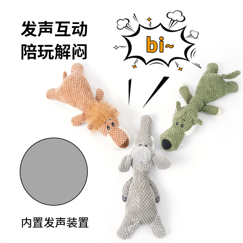 (2개) 크로스 국경 애완 동물 봉제 보컬 애완 동물 장난감 사자 코끼리 늑대 대화 형 훈련 장난감 물린 방지 개 장난감