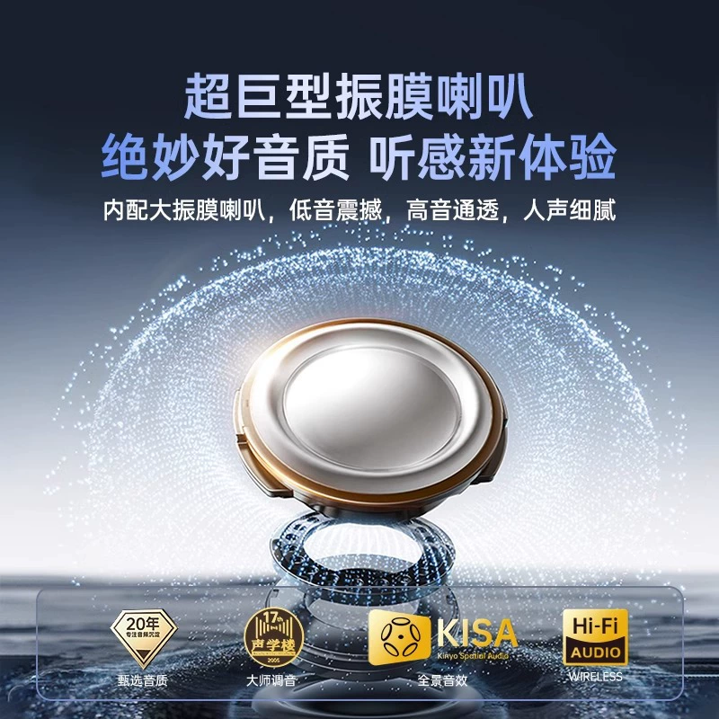 金运 New i50 active noise cancellation Bluetooth headset wireless in-ear high-quality sports running suitable for Apple