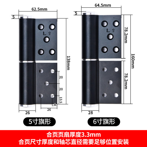 Supply of invisible door automatic door closer hinge hydraulic buffer damping spring hinge secret door self-closing leaf piece