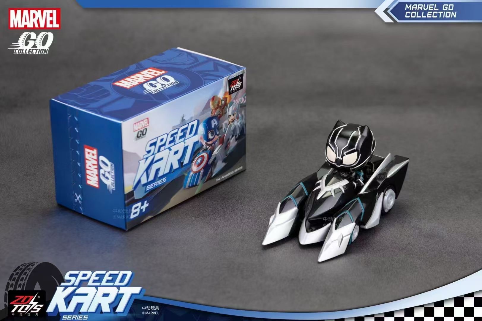 16台セット！CARTUNED シリーズ1 2 未開封BOX 16台セット！CARTUNED シリーズ1 2 未開封BOX