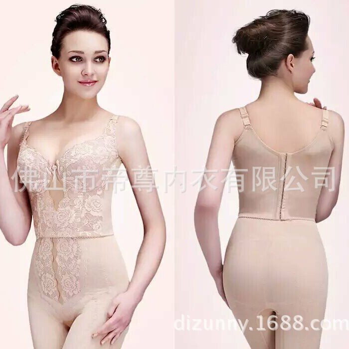 International brand mark two-in-one adjustable long bra push up comfortable breathable breast care products belly contracting underwear