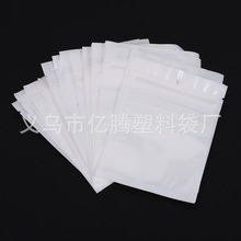 �����Է�����Ĥ�ꖹǴ����a�����b���Ʒ������Ʒ���b��