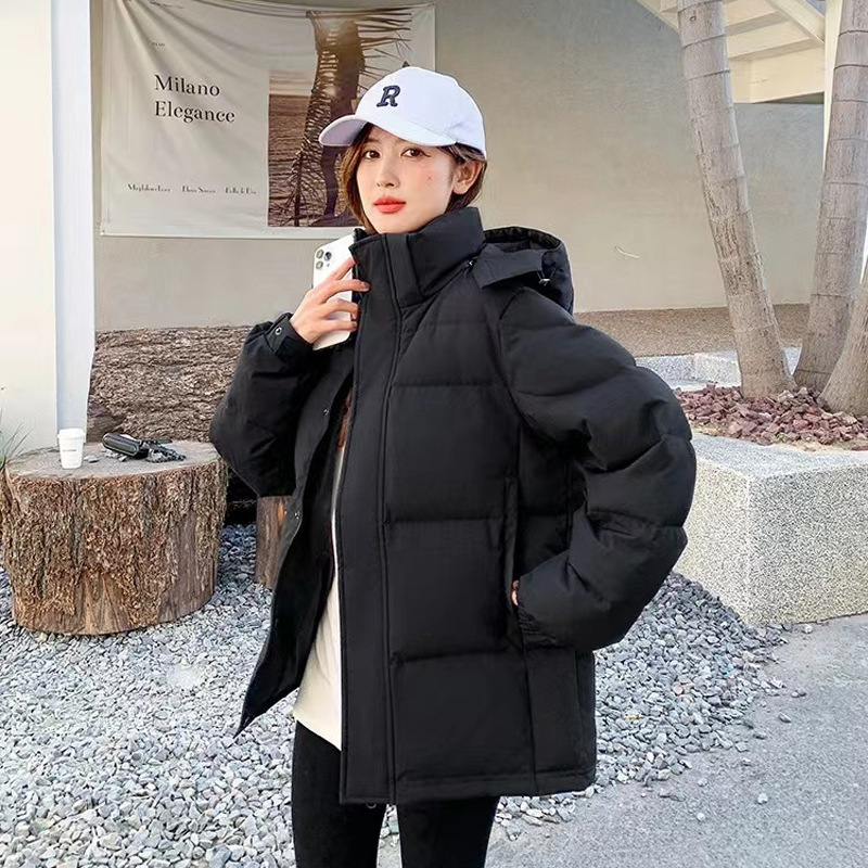 검은색