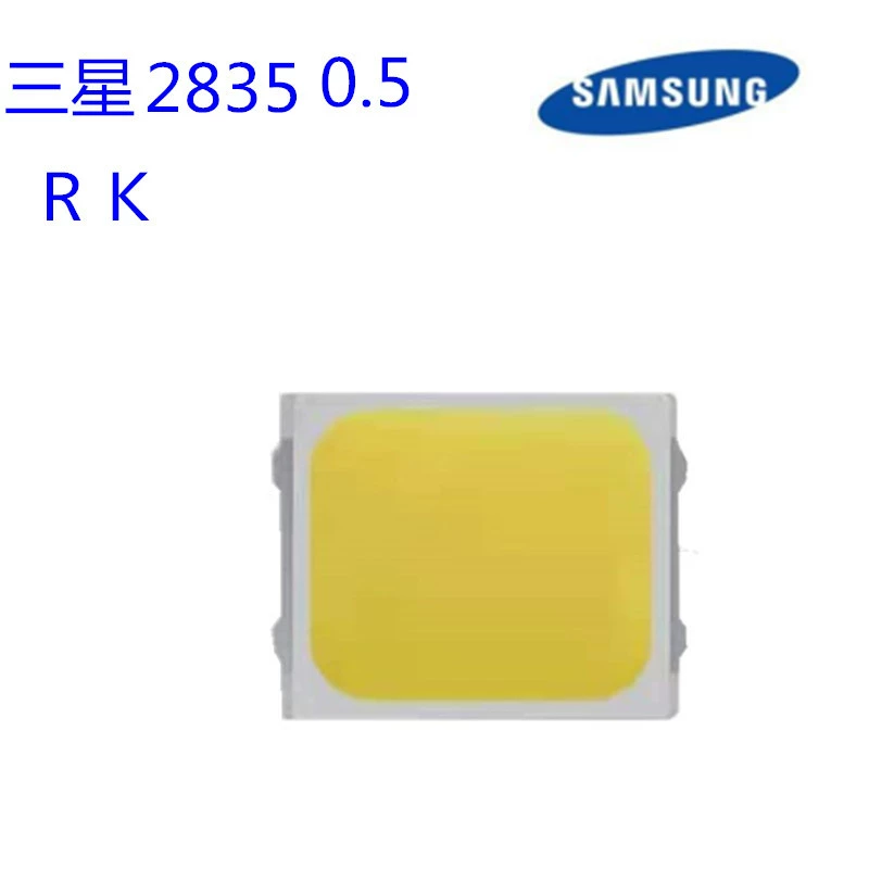 2835 0,5 WRkR A90 бусина для лампы, прямые продажи