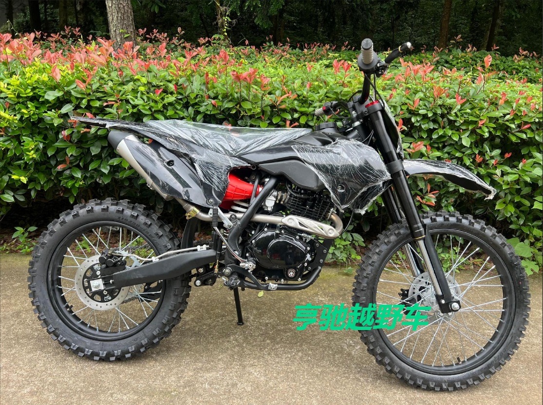 Adult Two-Wheeled Off-Road Motorcycle Fuel Motorcycle Mountain Off-Road Desert Motorcycle Beach Vehicle All-Terrain Vehicle