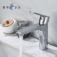 新品洗面器蛇口銅トイレ蛇口冷熱単孔メーカー直販