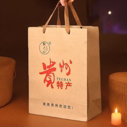 �����ز�С�԰�װ�ж����Ѻ���װ��ӡ�ƹ�������ɻ�������ֽ��