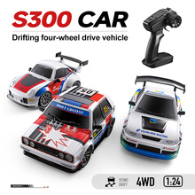S300�羳1/24�������b��܇TikTok��ِƯ��܇RC���R�dtemu���uͨ