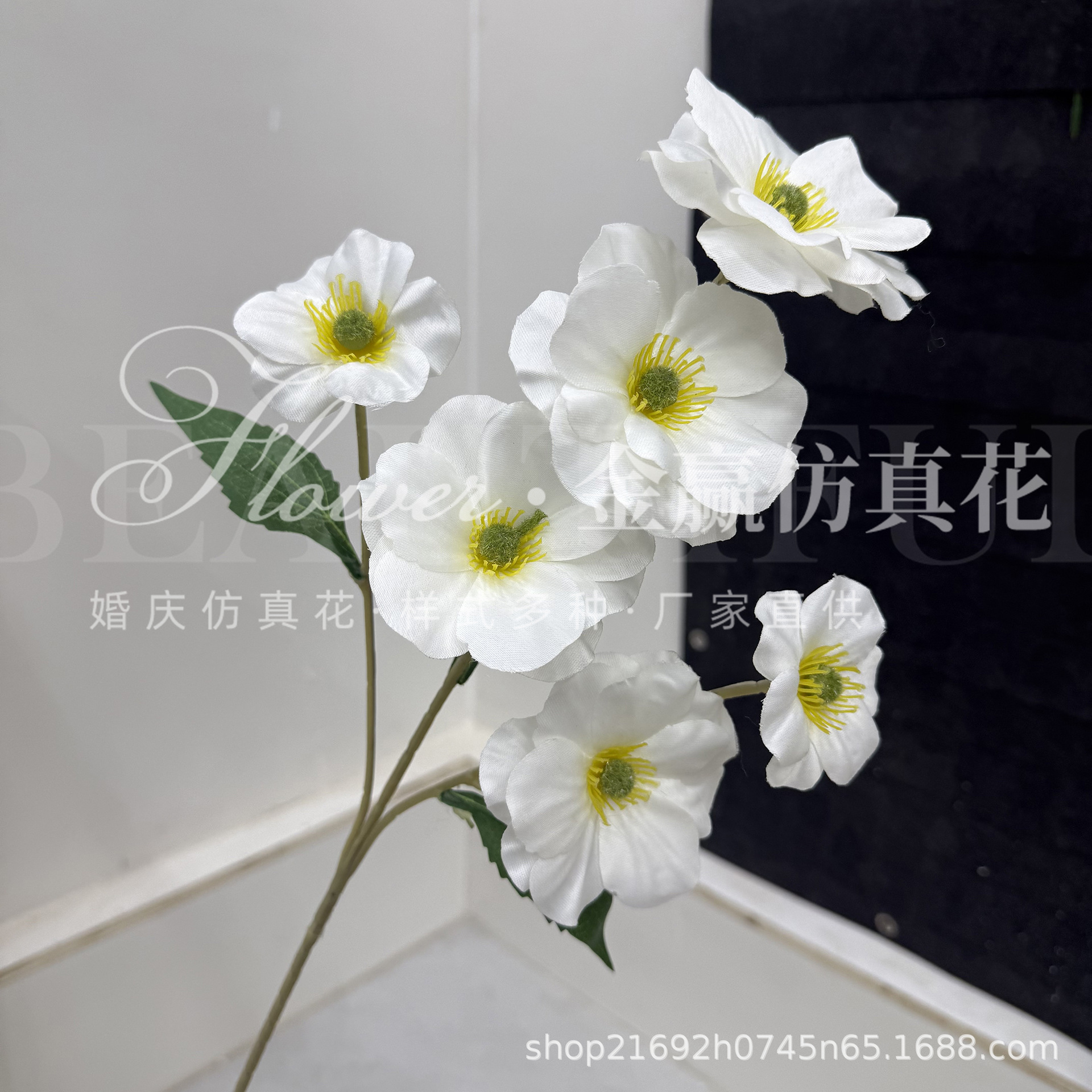 Boda Mori Simulación de flores y plantas verdes Pico de bambú Hierba Simulación de plantas verdes de invierno espárragos Plantas de simulación Escenografía de plantas verdes falsas