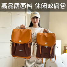 双肩包女户外新款休闲大容量运动背包加厚透气轻量化户外背包批发
