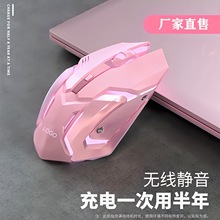 ɳ늟o oCе늸Αkɫlɐۿ X̨ʽP