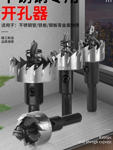 ������_�����FƤ�X�Ͻ��A�ܷ��ܽ��ٔU����^12 19.2 33 36 50MM