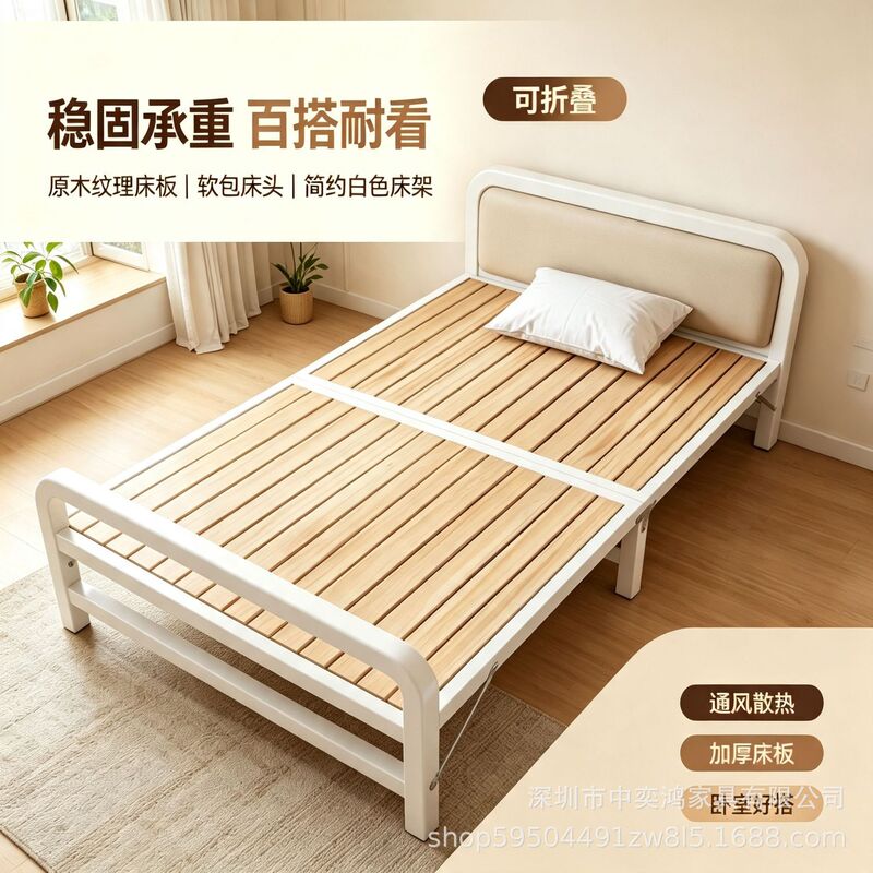 2026 New Model Folding Solid Wood Bed, Solid Wood Bed for Daytime Rest, Single Bed, Dual-Purpose, Simple Bed for Small Apartments and Rental Houses, Extra Bed 2026 New Model Folding Solid Wood Bed, Solid Wood Bed for Daytime Rest, Single Bed, Dual-Purpose, Simple Bed for Small Apartments and Rental Houses, Extra Bed