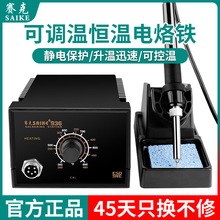 ِ��936����F���{���֙C�S�޺��ӹ����b���ú��a�����I�a�غ�̨