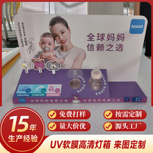 냺Ʒռ{м؛ ̨pvcѩ僺ͯƷչʾ