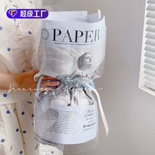 ��ˮӢ�Ĉ�r���ܿ��������b���W�ż��������r�����b���ϻ����Y��