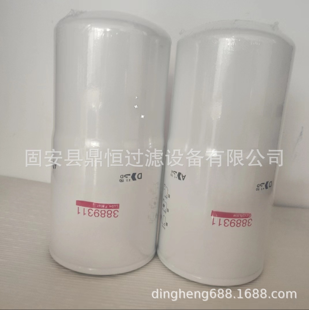 1d46a33cb404e64ce0c86d98ff181a