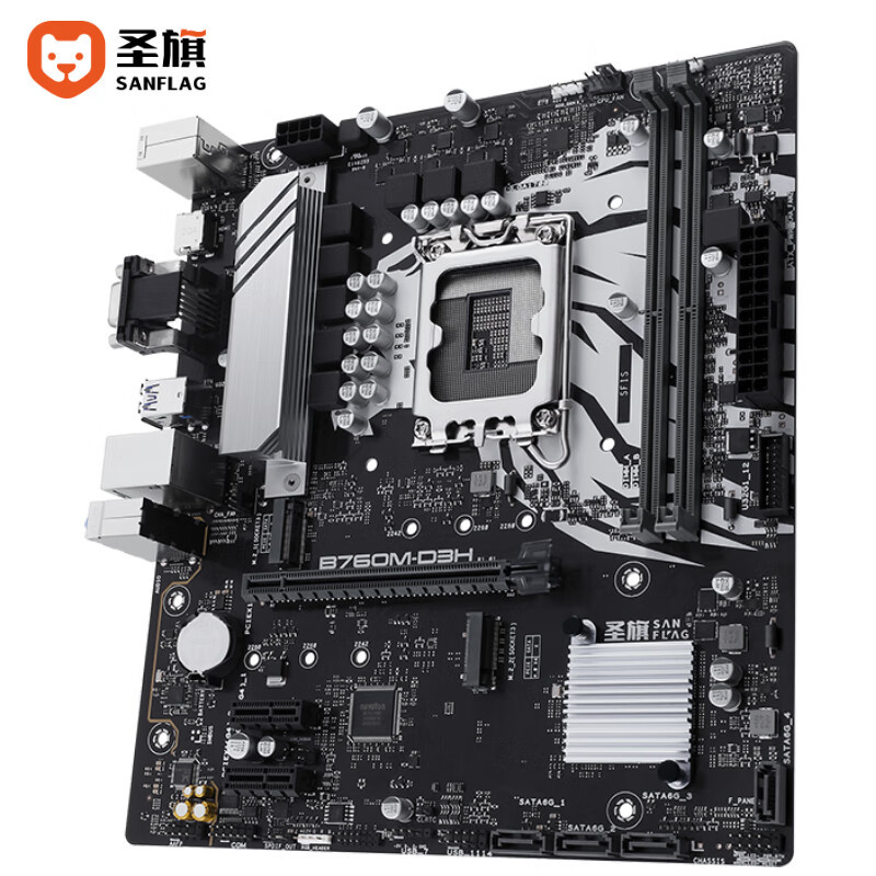 适用于圣旗B760M-D3H 主板 华硕旗下品牌