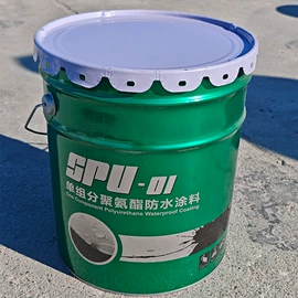 防水涂料;防潮材料