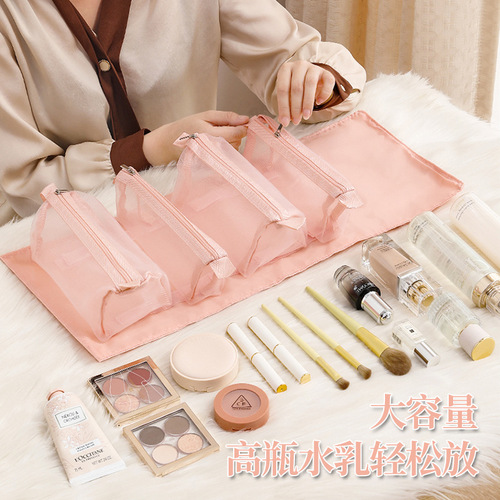 Women's portable cosmetic bag  new large-capacity travel storage bag travel skin care product packaging toiletry bag box