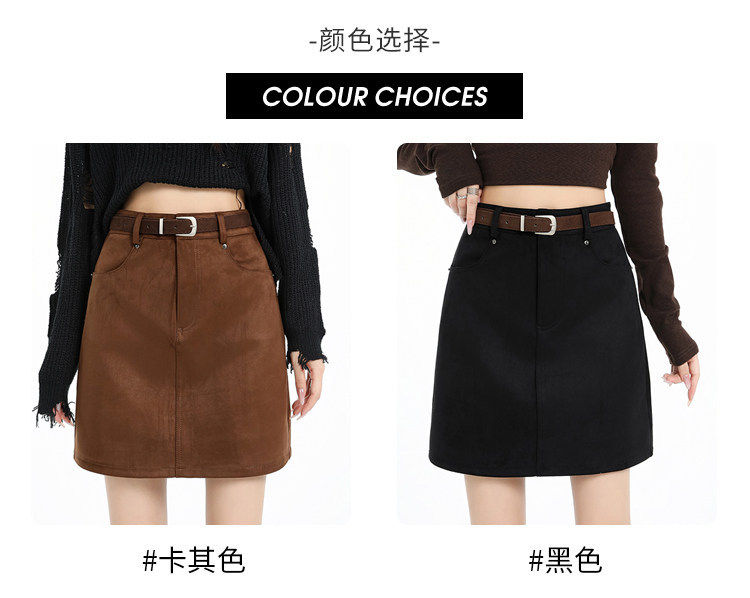 Chân váy ngắn chữ A cạp cao ôm mông chất liệu nhung da lộn, kiểu mới mùa thu đông, chống lộ, phong cách retro — Màu cà phê, màu đen chi tiết 13