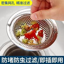 �N��ˮ���^�V�W���P䓼Ӻ�ͨ����ʽ©�Wˮ��ϴ���蚈���^�V����