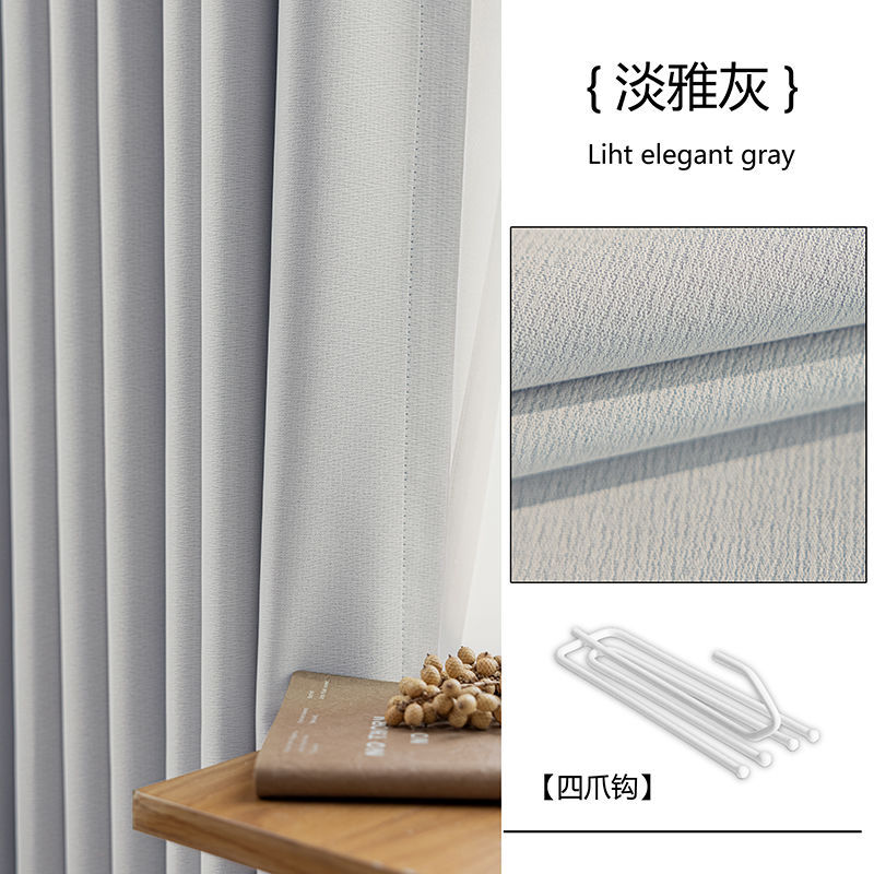 오비훅형 [우아한 그레이] 면과 린넨의 질감