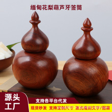 ����ľ����Ͳ��ľ����������ľ�|�����ռ{�иߙnľ������Ͱ�[��