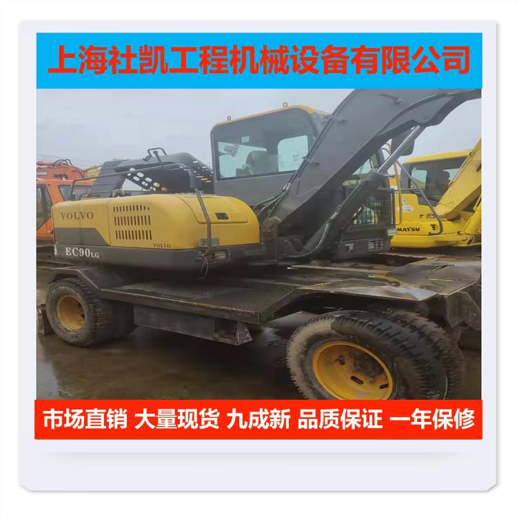 【国产大品牌】临工80轮式二手挖掘机三大件质保一年全国包运