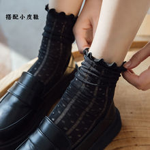 �m��Ů���챡��͸��JK�ѶѰ�ɫ�ļ������W�۷���Ů�����m�����ɐ�