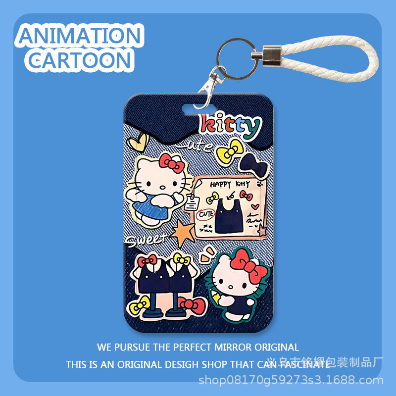 데님 kt cat 2 카드홀더 + 화이트 가죽로프