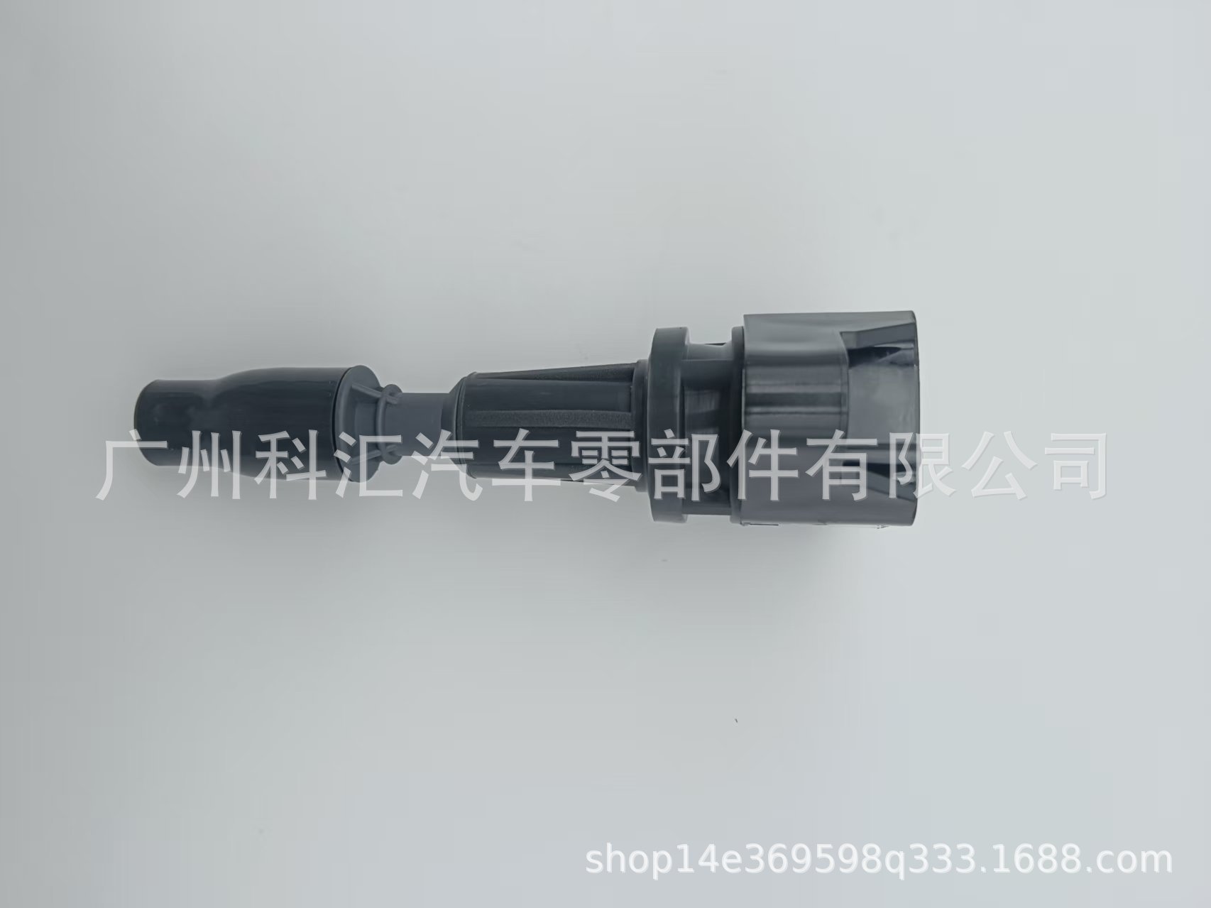 273002Gga0 27300-2Gga0 Ignition Coil Kia Kx7/Hyundai Grandeur/Sorento L/Grey