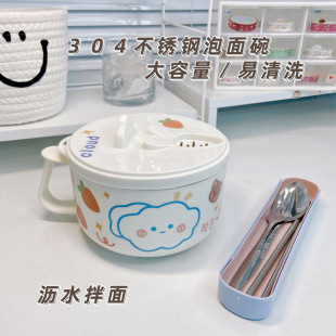�S�����l304���P��nʽ���wд��������汭��yпɐ�������