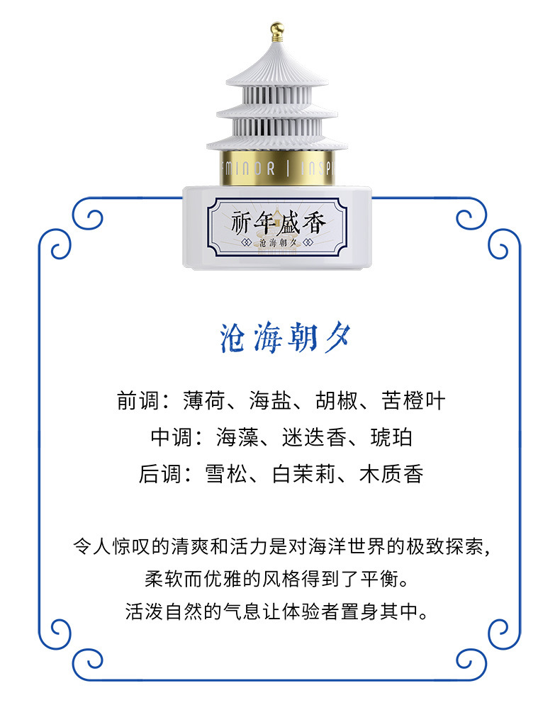 白色详情-拷贝2_06.jpg