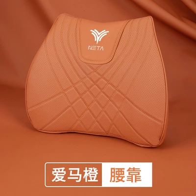 Waist support: Car Headrest Nezha V/N01 - nezha-f-type-love-horse-orange-1-waist-support