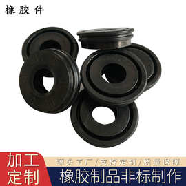 橡胶异型件厂家丁腈橡胶机械配件橡胶杂件减震缓冲垫硅胶橡胶垫片