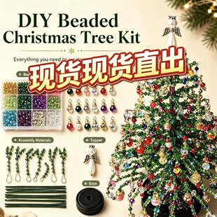 �羳��ƷDIY�����}�Q���b����b�ֹ����Ք[�� ��ɫ��l���}�Q��
