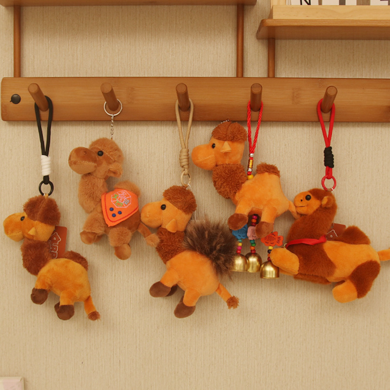 New Cute Desert Bell Camel Pendant Plush Toy Doll Gift Bag Pendant Keychain New Cute Desert Bell Camel Pendant Plush Toy Doll Gift Bag Pendant Keychain