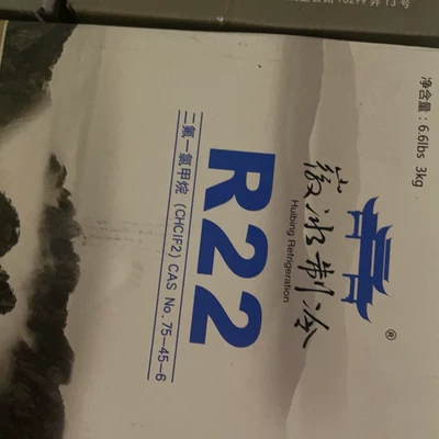 Antifriz refrigerant snow freon R22