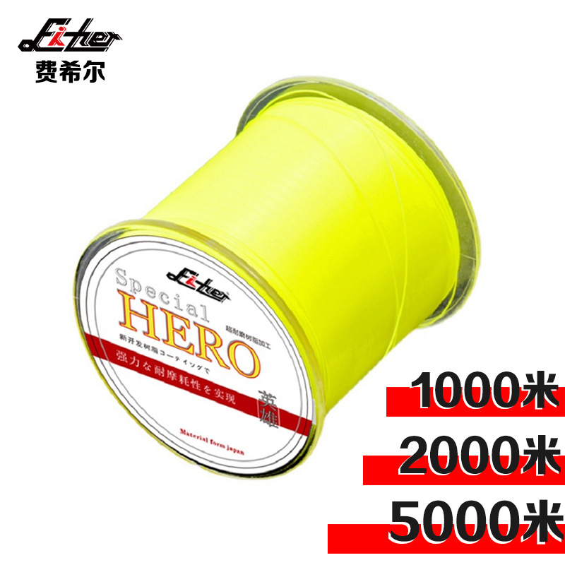Nylon wear-resistant fluorescence fishing line