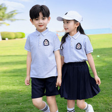 幼儿园园服夏装新款儿童演出服六一夏运动短袖小学生校服班服灰色