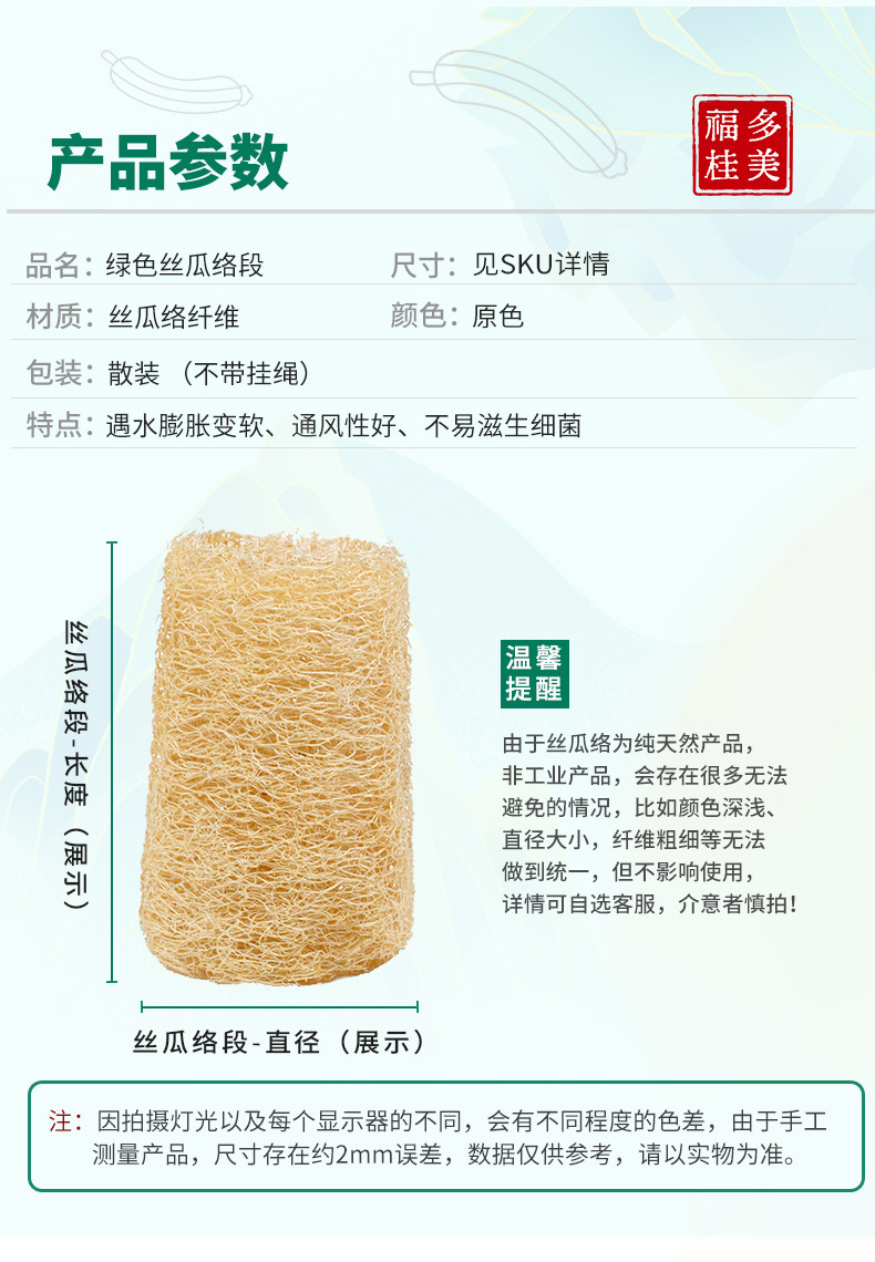 详情页_05.jpg