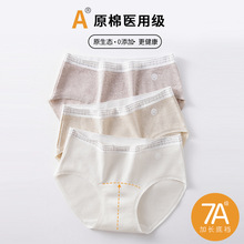 ���޿���100%ȫ����Ů���޺�a������Ůҽ�ü����ڿ�������ˬ