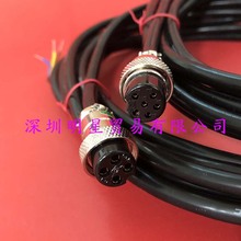 上海SENSORC信索SX1-1604-5M+SX1-1606-5M原装正品假一罚十电缆线