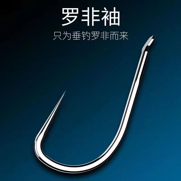 Violent flying and knocking Luofei sleeves long handles flying and…