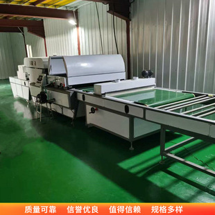 Rock plate background wall uv roller coating machine wood decorative panel varnish machine furniture plate pet highlight large plate film Press