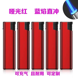 一次性打火机;打火机;充电打火机